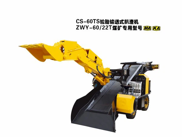 Underground Mine Muck Loader